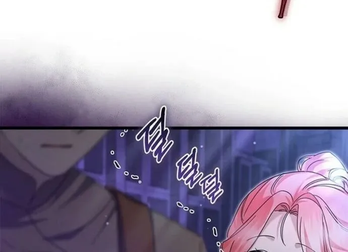 Trở Thành Hầu Nữ Của Bạo Chúa Chap 77 - Next Chap 78