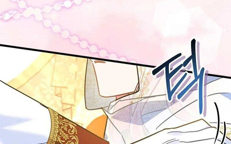Trở Thành Hầu Nữ Của Bạo Chúa Chap 45 - Next Chap 46