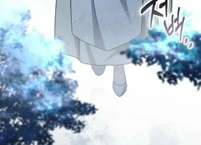 Trở Thành Hầu Nữ Của Bạo Chúa Chap 77 - Next Chap 78