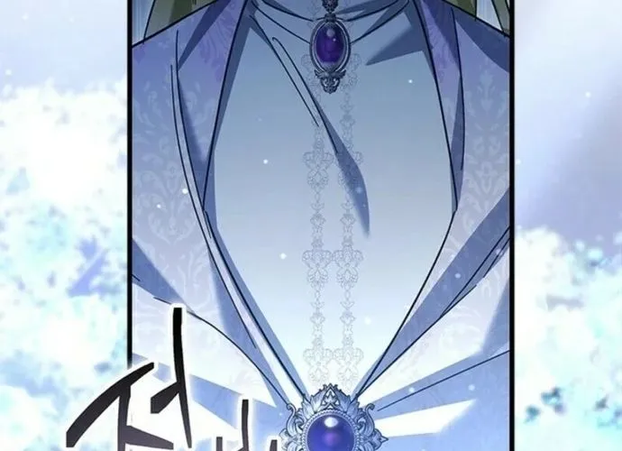 Trở Thành Hầu Nữ Của Bạo Chúa Chap 77 - Next Chap 78