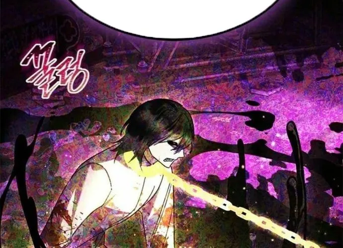 Trở Thành Hầu Nữ Của Bạo Chúa Chap 76 - Next Chap 77