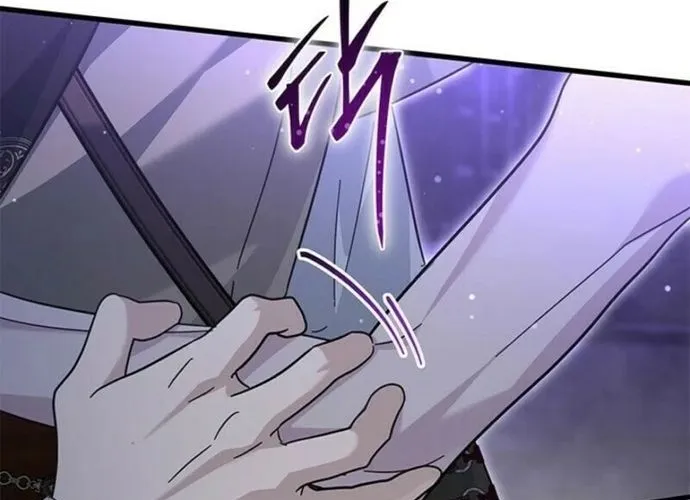 Trở Thành Hầu Nữ Của Bạo Chúa Chap 77 - Next Chap 78