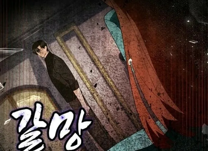 Trở Thành Hầu Nữ Của Bạo Chúa Chap 77 - Next Chap 78