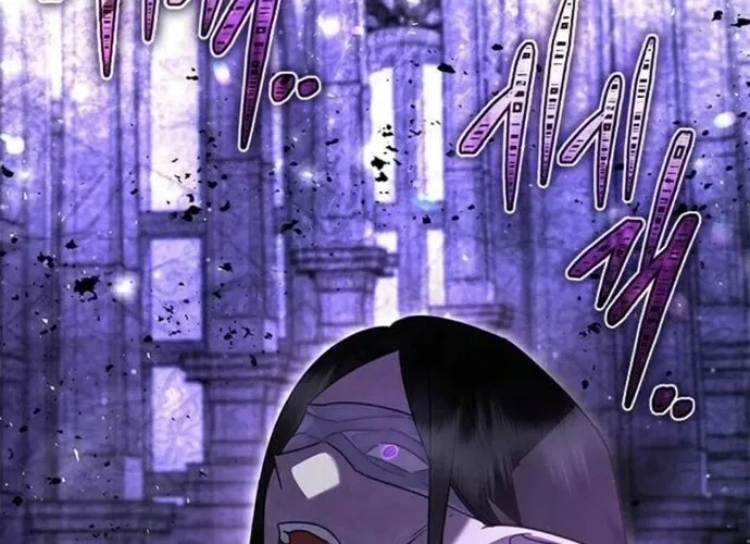 Trở Thành Hầu Nữ Của Bạo Chúa Chap 77 - Next Chap 78