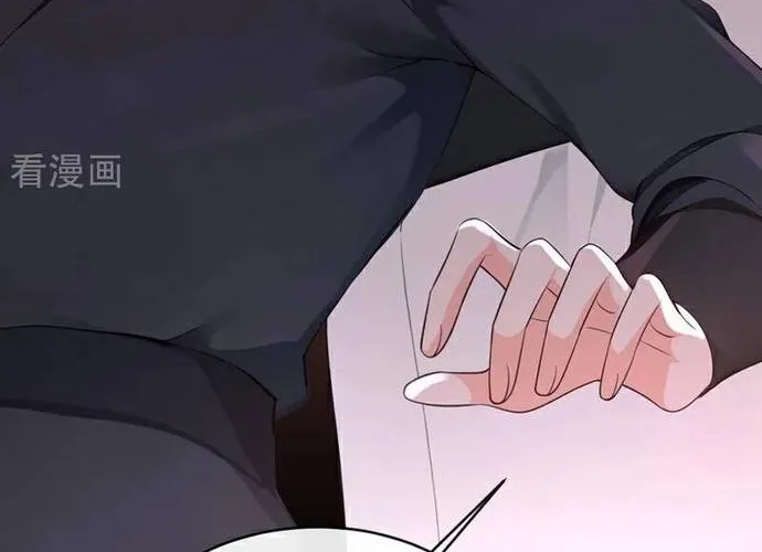 Hệ Thống Xuyên Nhanh: Ác Nam Không Dễ Chọc Chap 194 - Next Chap 195