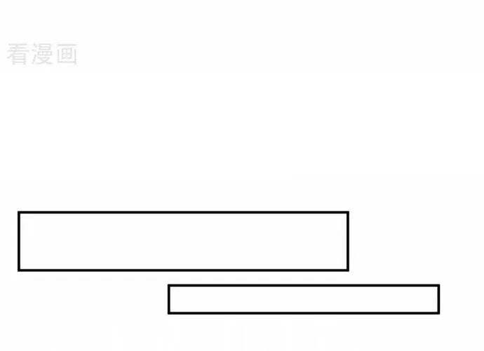 Hệ Thống Xuyên Nhanh: Ác Nam Không Dễ Chọc Chap 194 - Next Chap 195