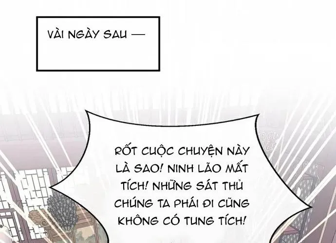 Hệ Thống Xuyên Nhanh: Ác Nam Không Dễ Chọc Chap 194 - Next Chap 195