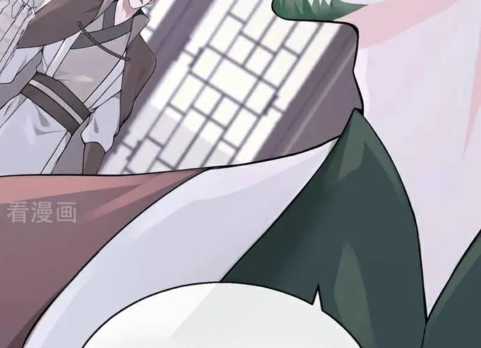 Hệ Thống Xuyên Nhanh: Ác Nam Không Dễ Chọc Chap 194 - Next Chap 195