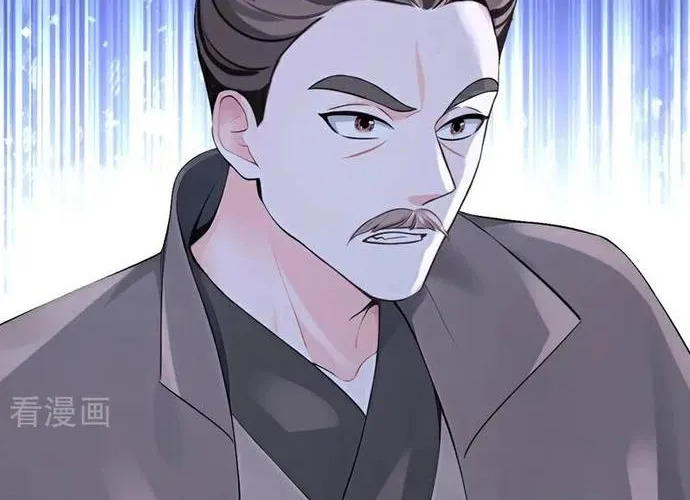 Hệ Thống Xuyên Nhanh: Ác Nam Không Dễ Chọc Chap 194 - Next Chap 195