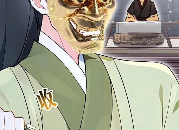 Hệ Thống Xuyên Nhanh: Ác Nam Không Dễ Chọc Chap 195 - Next Chap 196