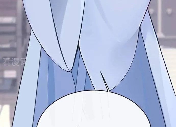 Hệ Thống Xuyên Nhanh: Ác Nam Không Dễ Chọc Chap 194 - Next Chap 195