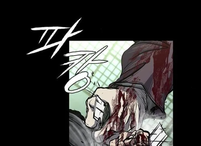 Báo Thù 2: Vạn Nhân Chi Thượng Chap 91 - Next Chap 92