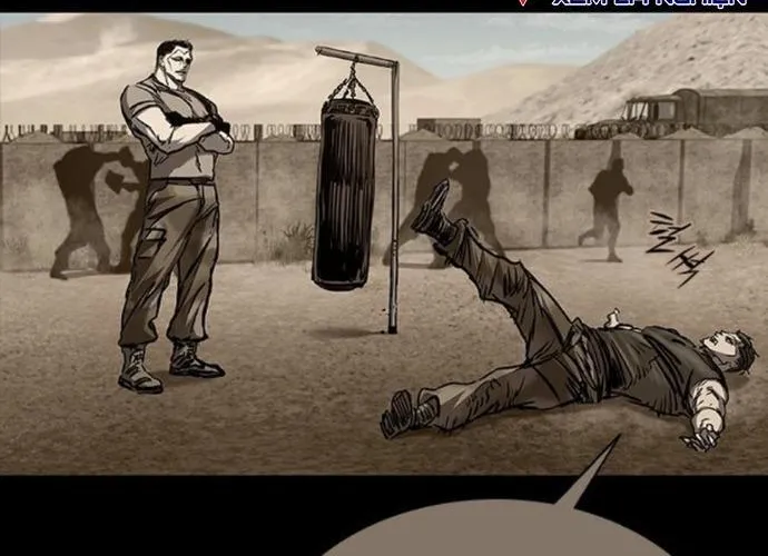 Báo Thù 2: Vạn Nhân Chi Thượng Chap 91 - Next Chap 92