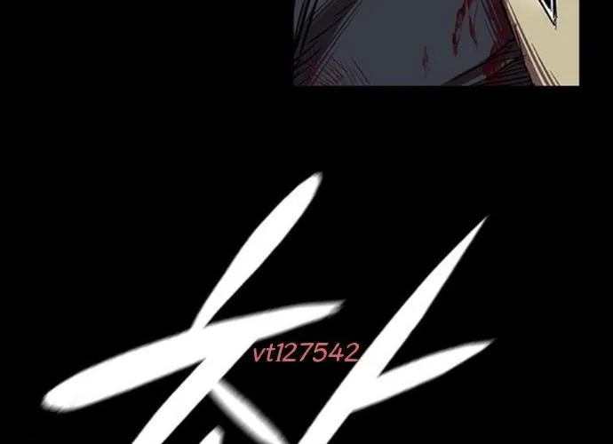 Báo Thù 2: Vạn Nhân Chi Thượng Chap 91 - Next Chap 92