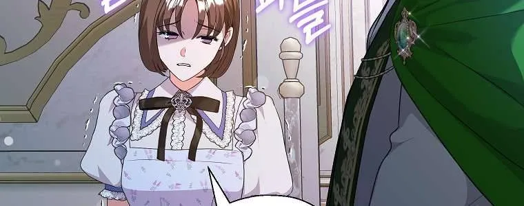 Kẻ Phản Diện Có Thời Hạn Ủng Hộ Tôi Hủy Hôn Chap 43.2 - Next Chap 44.2