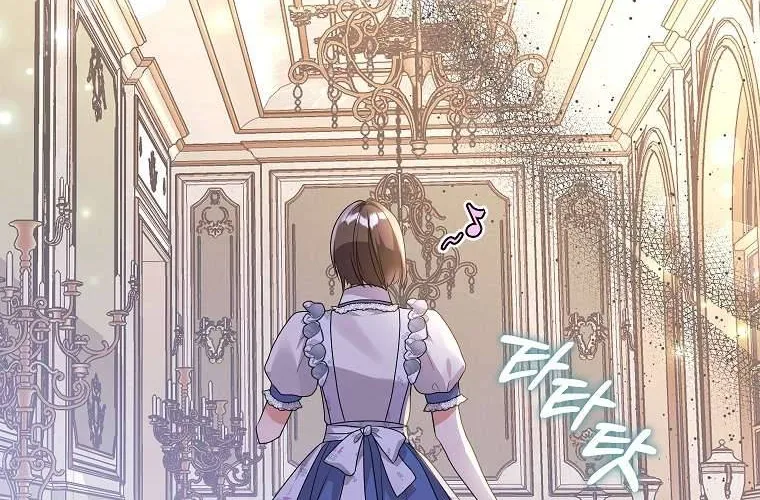 Kẻ Phản Diện Có Thời Hạn Ủng Hộ Tôi Hủy Hôn Chap 43 - Next Chap 44