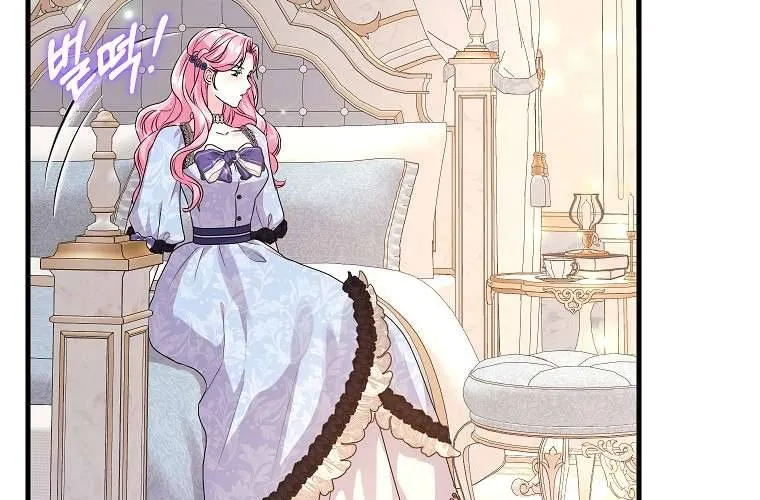 Kẻ Phản Diện Có Thời Hạn Ủng Hộ Tôi Hủy Hôn Chap 43 - Next Chap 44