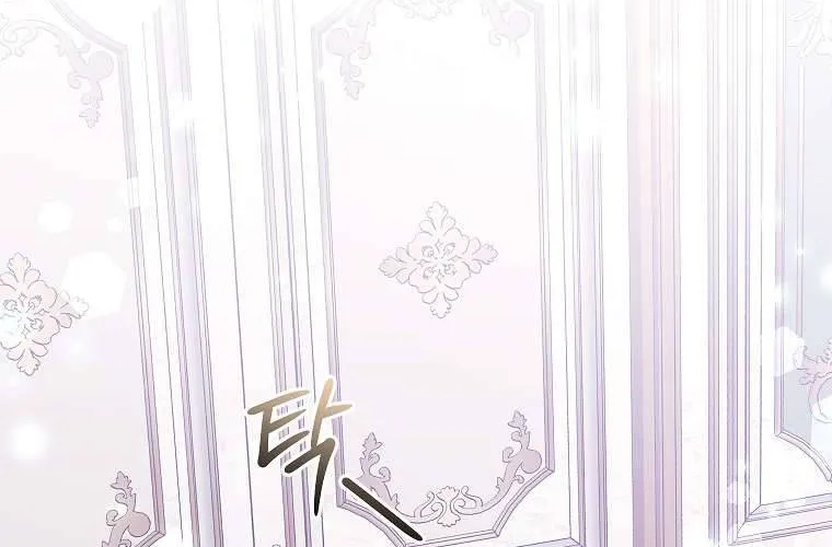 Kẻ Phản Diện Có Thời Hạn Ủng Hộ Tôi Hủy Hôn Chap 43.2 - Next Chap 44.2