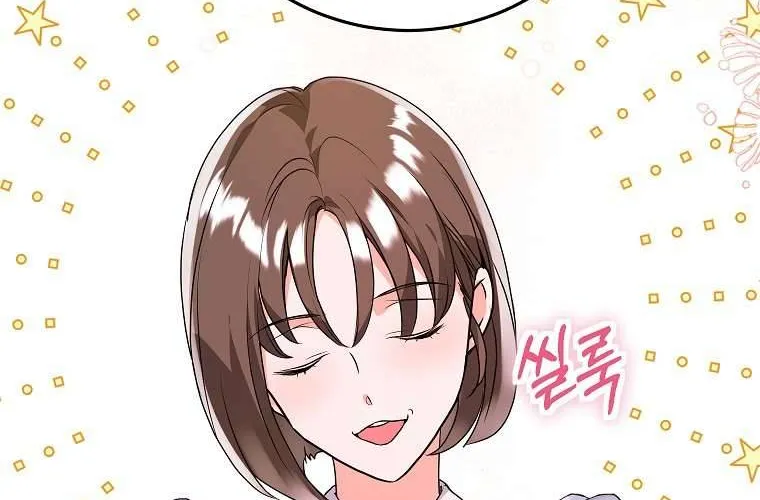 Kẻ Phản Diện Có Thời Hạn Ủng Hộ Tôi Hủy Hôn Chap 43.2 - Next Chap 44.2