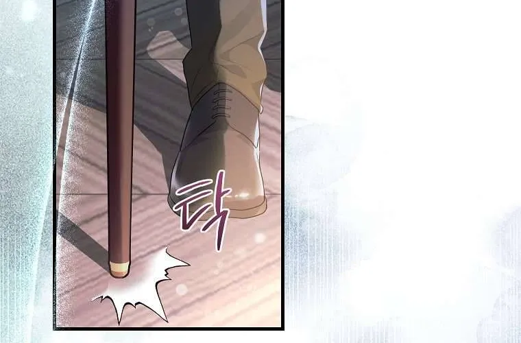 Kẻ Phản Diện Có Thời Hạn Ủng Hộ Tôi Hủy Hôn Chap 43.2 - Next Chap 44.2