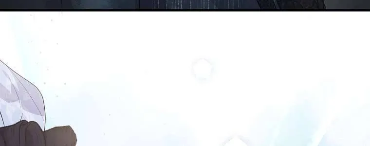 Kẻ Phản Diện Có Thời Hạn Ủng Hộ Tôi Hủy Hôn Chap 43 - Next Chap 44