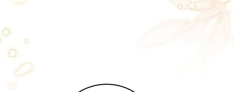 Kẻ Phản Diện Có Thời Hạn Ủng Hộ Tôi Hủy Hôn Chap 43.2 - Next Chap 44.2