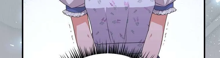 Kẻ Phản Diện Có Thời Hạn Ủng Hộ Tôi Hủy Hôn Chap 43 - Next Chap 44