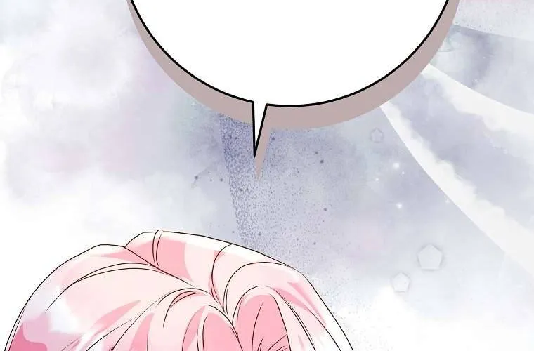 Kẻ Phản Diện Có Thời Hạn Ủng Hộ Tôi Hủy Hôn Chap 43.2 - Next Chap 44.2