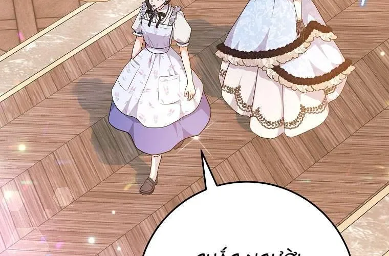 Kẻ Phản Diện Có Thời Hạn Ủng Hộ Tôi Hủy Hôn Chap 43 - Next Chap 44