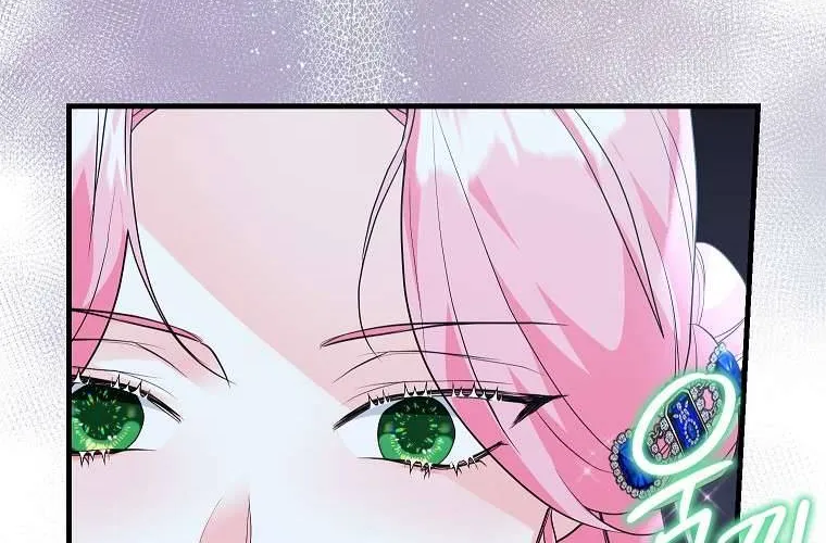 Kẻ Phản Diện Có Thời Hạn Ủng Hộ Tôi Hủy Hôn Chap 43.2 - Next Chap 44.2