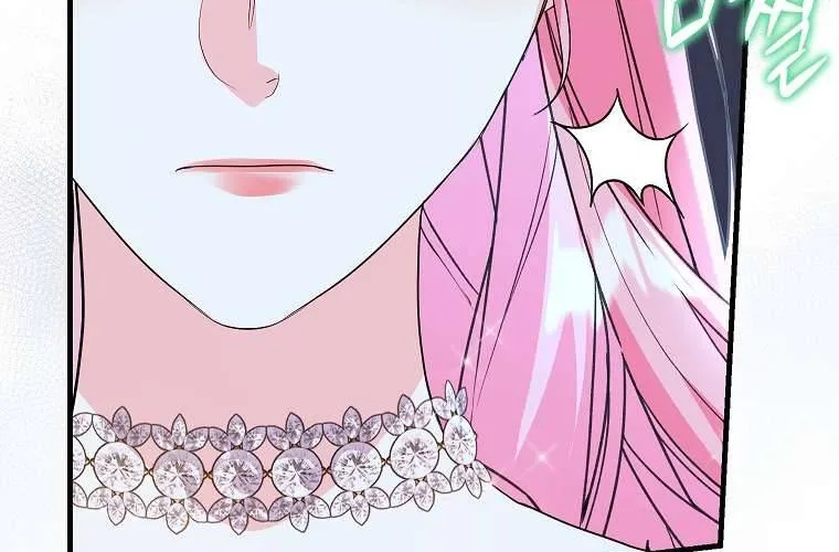 Kẻ Phản Diện Có Thời Hạn Ủng Hộ Tôi Hủy Hôn Chap 43.2 - Next Chap 44.2