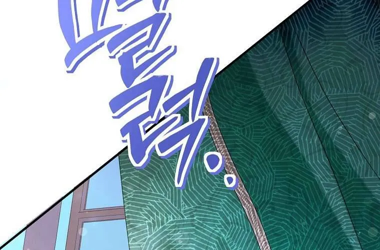 Kẻ Phản Diện Có Thời Hạn Ủng Hộ Tôi Hủy Hôn Chap 43.2 - Next Chap 44.2