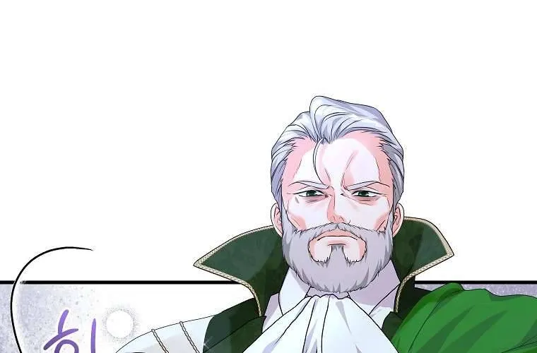 Kẻ Phản Diện Có Thời Hạn Ủng Hộ Tôi Hủy Hôn Chap 43.2 - Next Chap 44.2