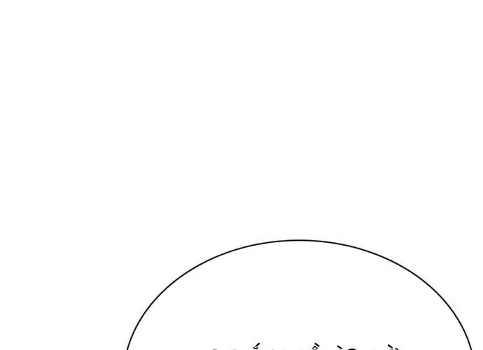 Druid Tại Ga Seoul - Người Hóa Thú Chap 141 - Next Chap 142