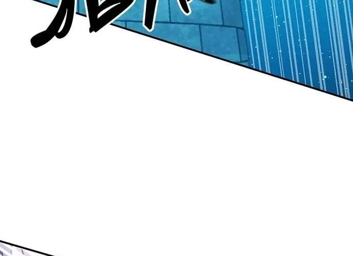 Druid Tại Ga Seoul - Người Hóa Thú Chap 141 - Next Chap 142