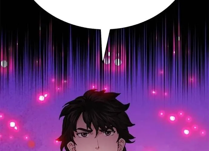 Druid Tại Ga Seoul - Người Hóa Thú Chap 141 - Next Chap 142