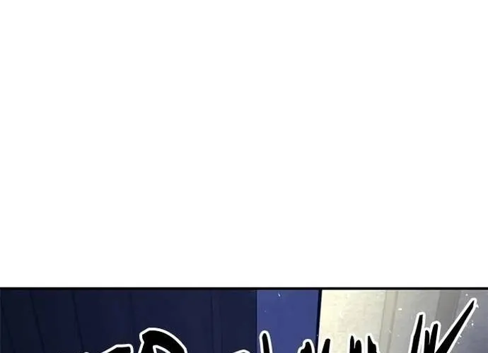 Druid Tại Ga Seoul - Người Hóa Thú Chap 141 - Next Chap 142