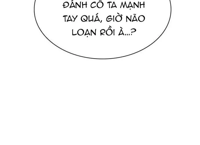 Druid Tại Ga Seoul - Người Hóa Thú Chap 140 - Next Chap 141