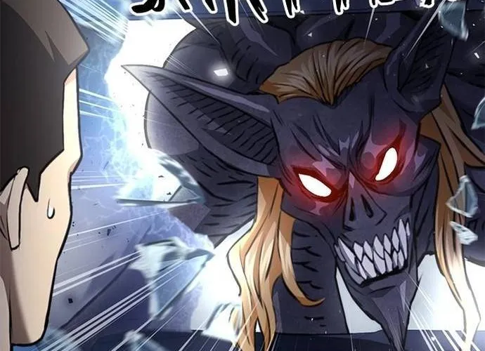 Druid Tại Ga Seoul - Người Hóa Thú Chap 140 - Next Chap 141