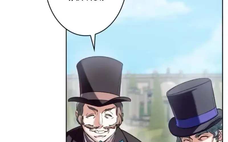 Nếu Anh Muốn Có Em Chap 24 - Next Chap 25