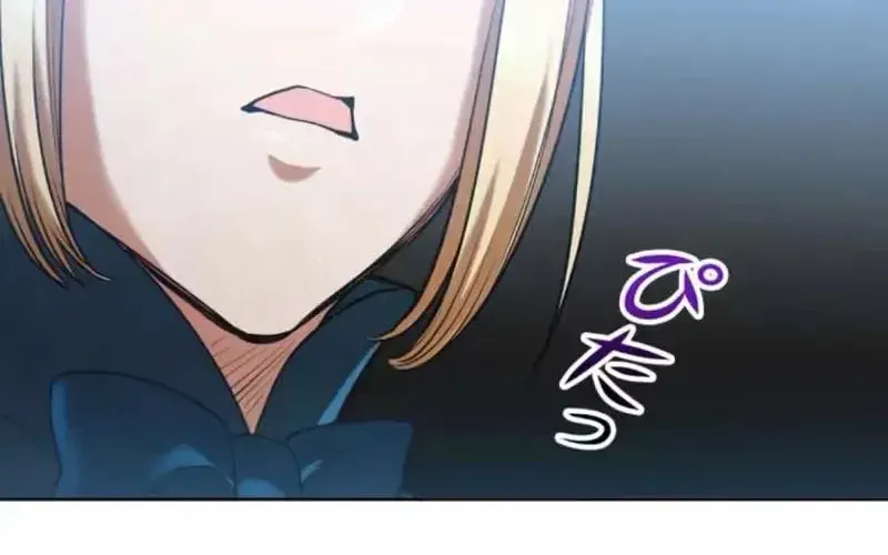 Nếu Anh Muốn Có Em Chap 23 - Next Chap 24