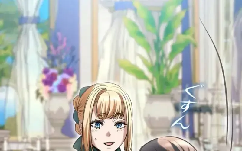 Nếu Anh Muốn Có Em Chap 28 - Next Chap 29