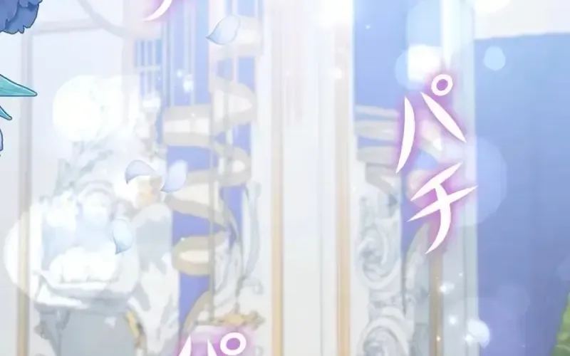 Nếu Anh Muốn Có Em Chap 29 - Next Chap 30