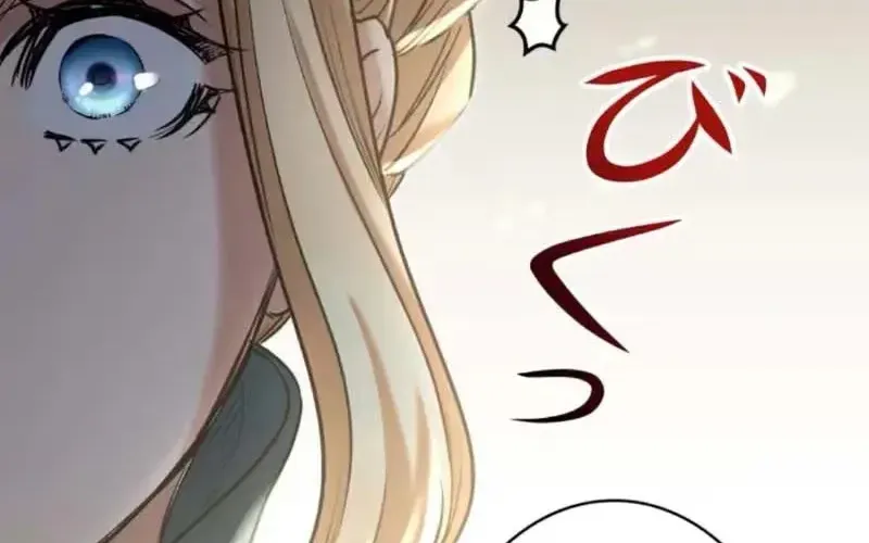 Nếu Anh Muốn Có Em Chap 23 - Next Chap 24