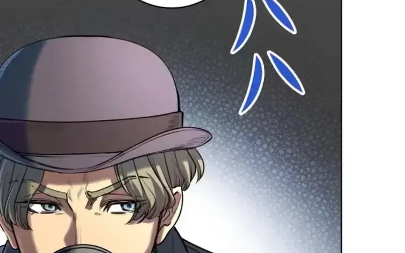 Nếu Anh Muốn Có Em Chap 23 - Next Chap 24