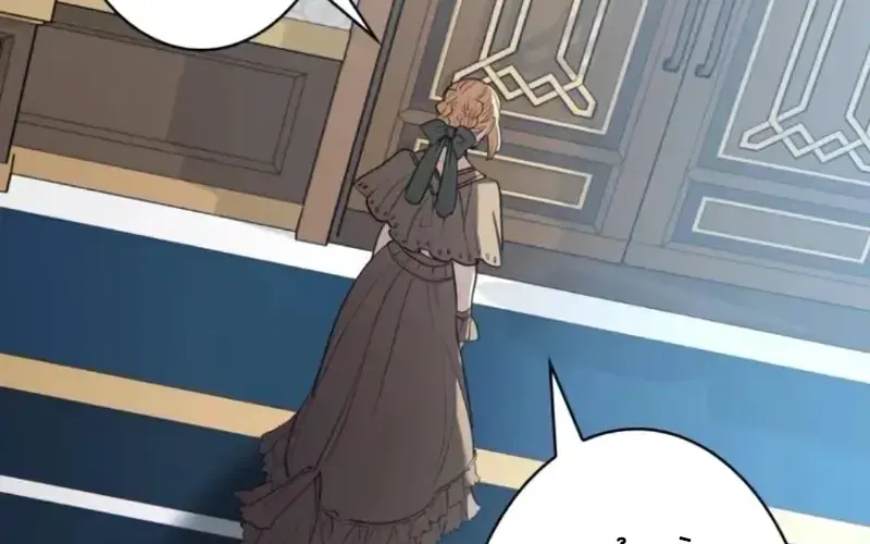 Nếu Anh Muốn Có Em Chap 21 - Next Chap 22