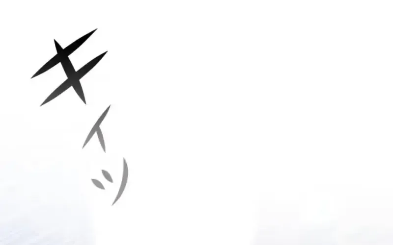 Nếu Anh Muốn Có Em Chap 21 - Next Chap 22