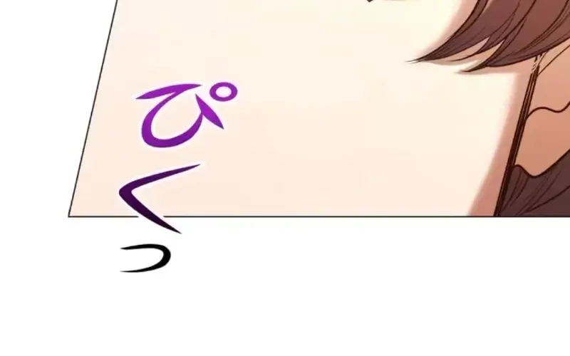 Nếu Anh Muốn Có Em Chap 19 - Next Chap 20