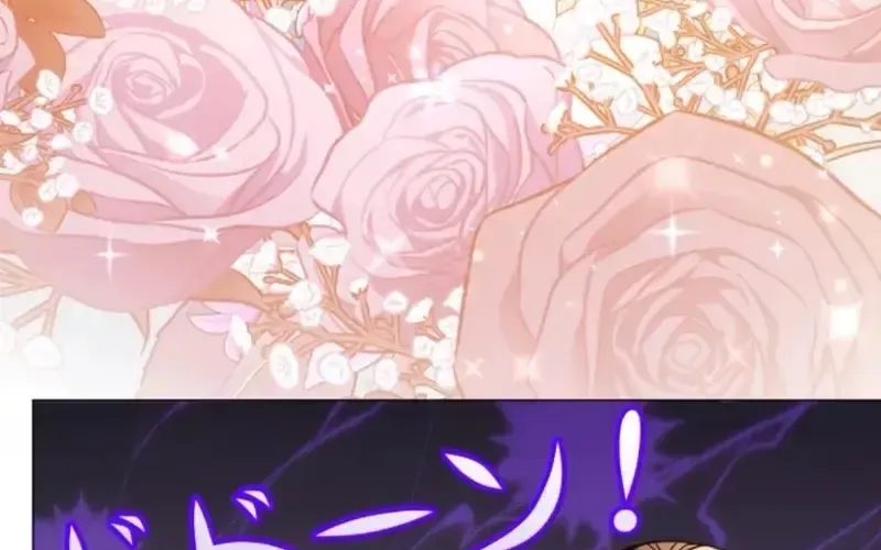 Nếu Anh Muốn Có Em Chap 19 - Next Chap 20