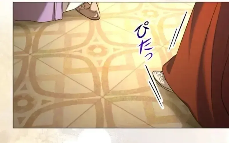 Nếu Anh Muốn Có Em Chap 20 - Next Chap 21